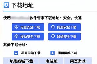 战力榜：雷霆升至第一绿军次席 太阳14湖人20勇士23